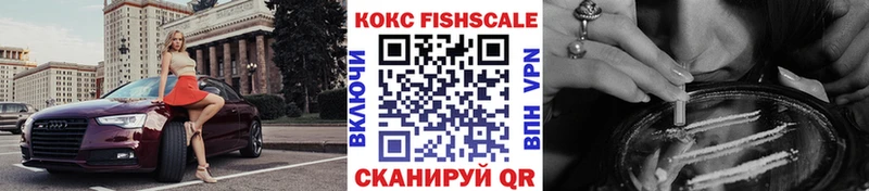 закладки  Балабаново  COCAIN 98% 