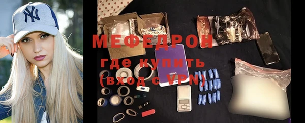 гашик Аркадак