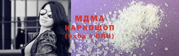 COCAINE Баксан