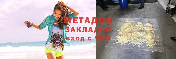 гашик Аркадак