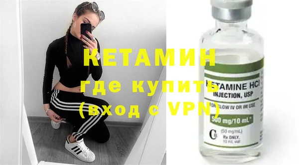 гашик Аркадак