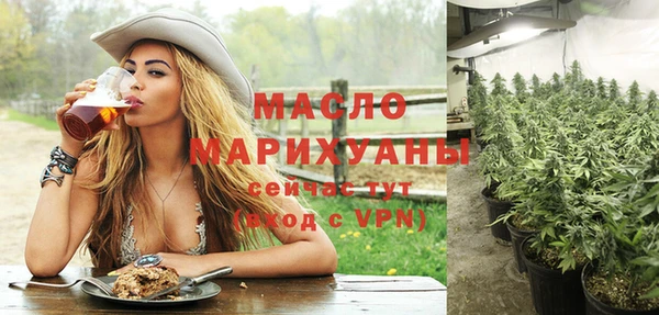 apvp Арсеньев