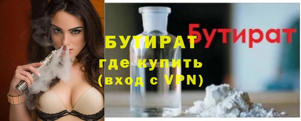 apvp Арсеньев