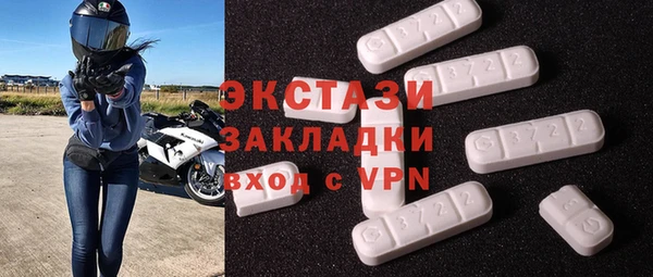 гашик Аркадак