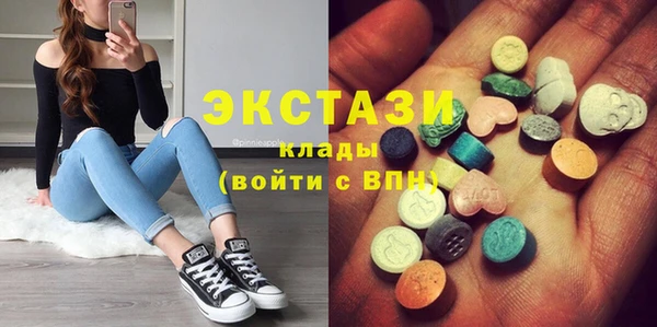 гашик Аркадак
