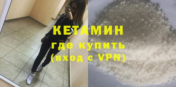 apvp Арсеньев