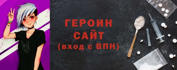 гашик Аркадак